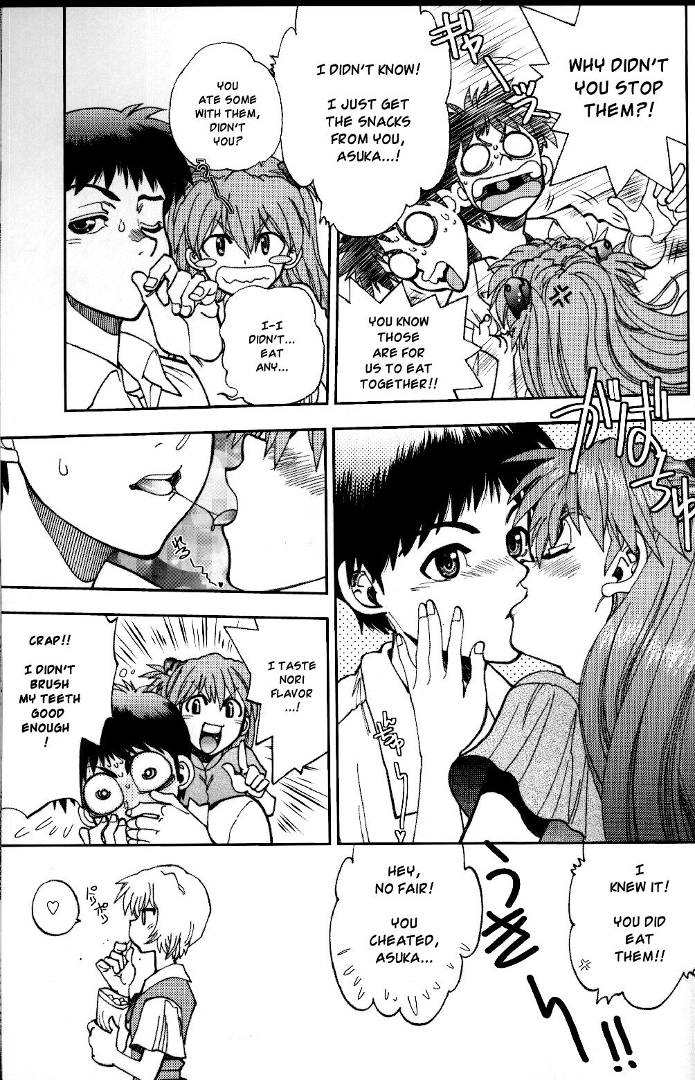 Role Play Mantou .39 - Neon genesis evangelion Reality Porn - Page 9