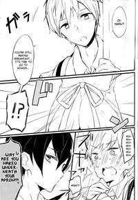 Apron-kei. 2