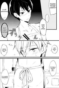 Apron-kei. 3