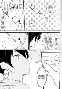 Apron-kei. 4