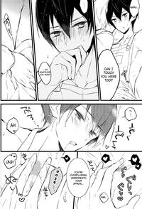 Apron-kei. 7