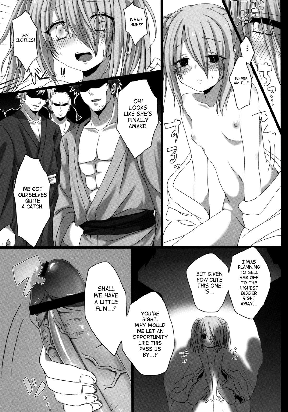 Sem Camisinha Hanbee Ijime - Oda nobuna no yabou Skinny - Page 5