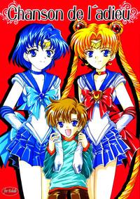 Music Chanson De I'adieu Sailor Moon Hispanic 1