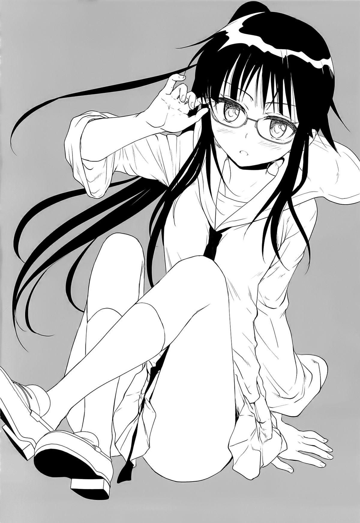 Money Megane no Yoshimi R - Nisekoi Amiga - Page 34