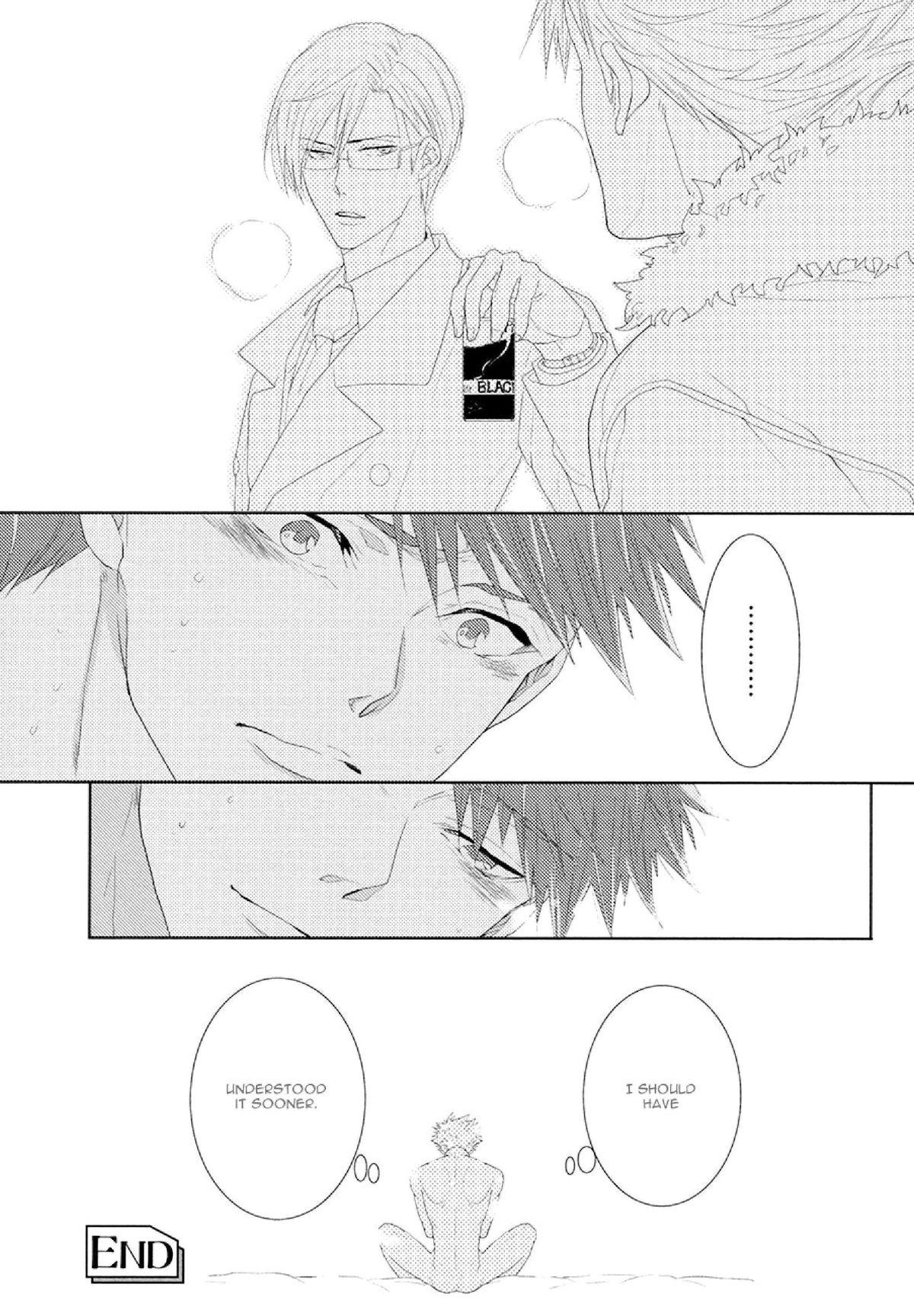Gay Fucking Kizukanu Shisen | Unnoticeable Glance Crossdresser - Page 38