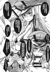 Himekishi Senkan Bismarck Toraware no Himesenkan 6