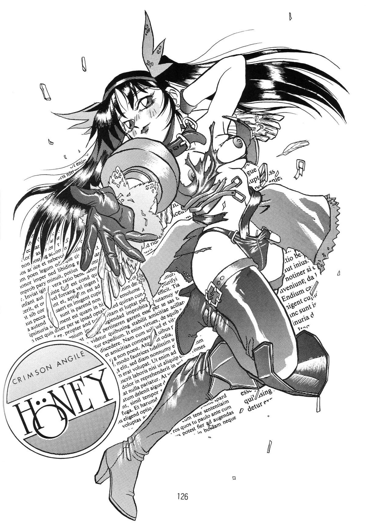 Hen Rei Kai Special Vol. 9 127