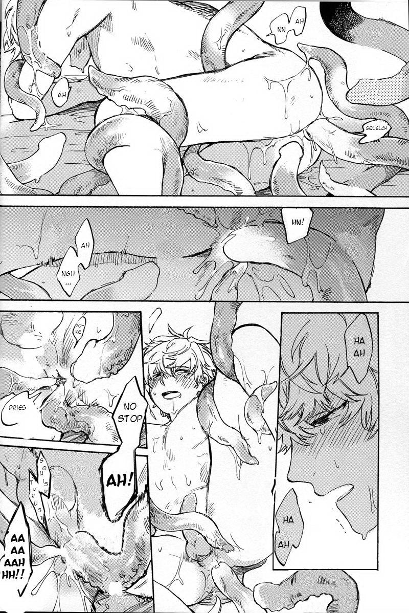 Erotic NULL NULL - Gintama Siririca - Page 5