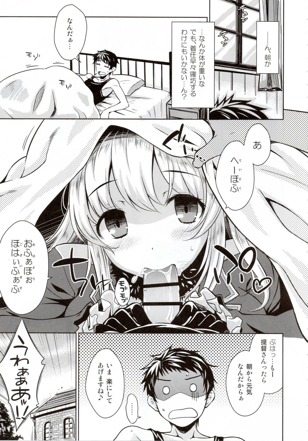Bucetuda THE FLEET CRUSHER - Kantai collection Female Domination - Page 4