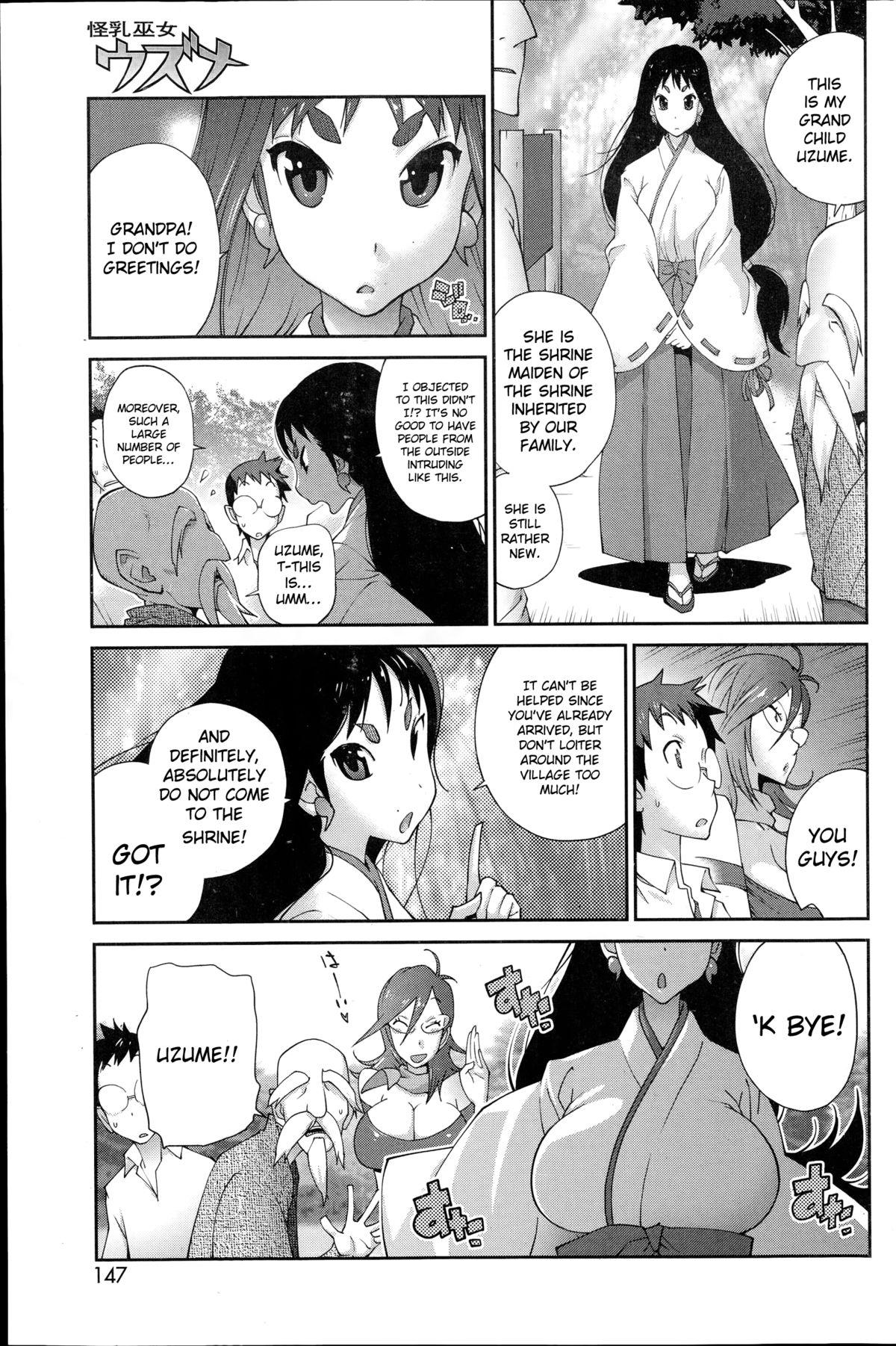 Gape Kainyuu Miko Uzume Ch. 1, 3, 7-8 Girls Getting Fucked - Page 5