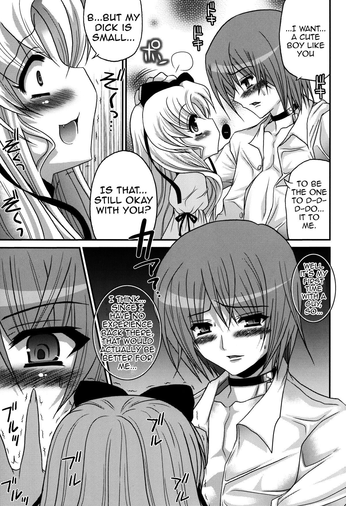 Doublepenetration Shoukan Chaos Cfnm - Page 7