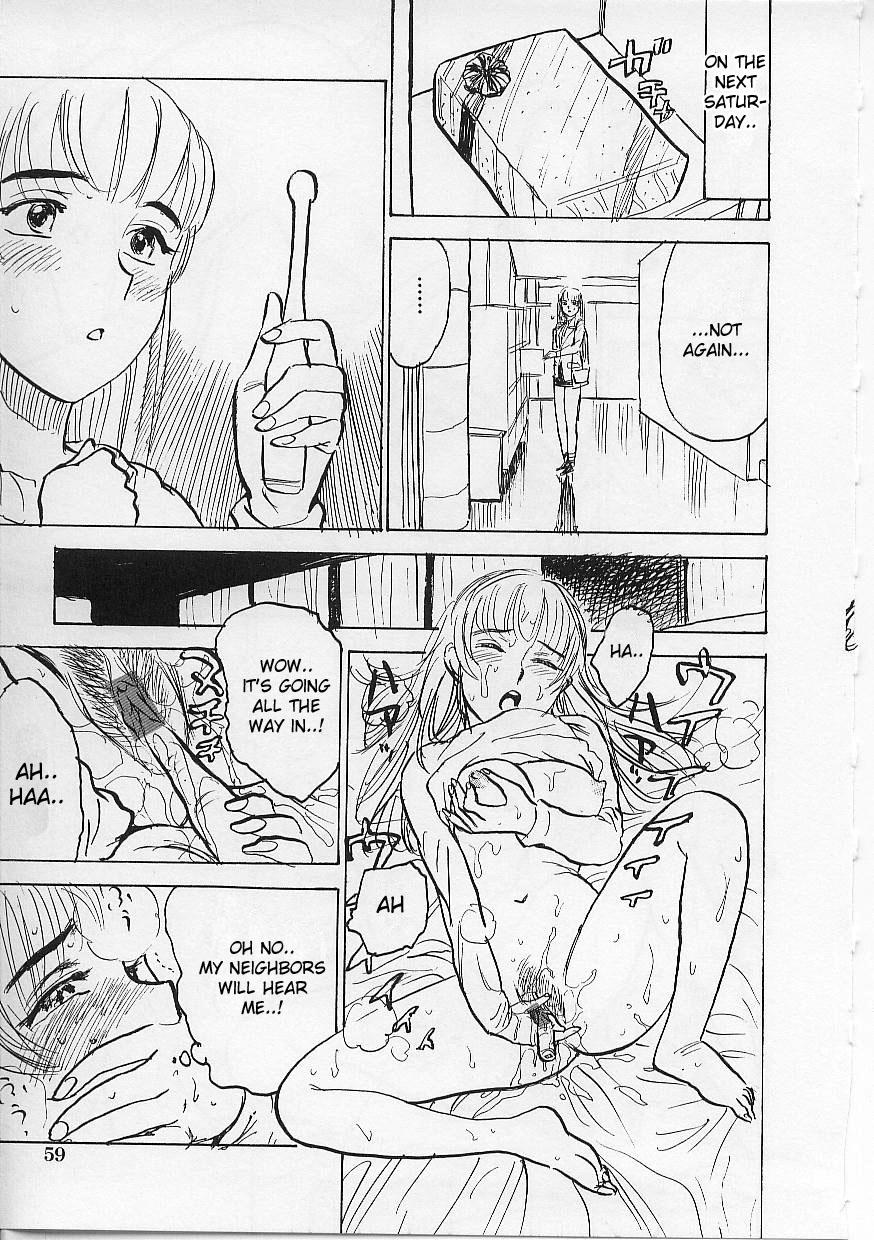 Cheerleader Kichiku no Ori | Inside The Box Ejaculations - Page 9