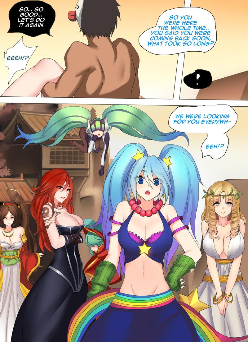 Sona's House: First Part 16