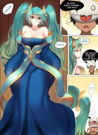 Sona's House: First Part 4