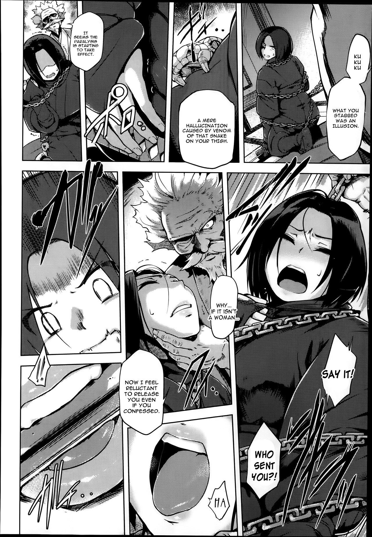 Pierced Jigoku Kunoichi Gokuraku Otoshi Clothed Sex - Page 4