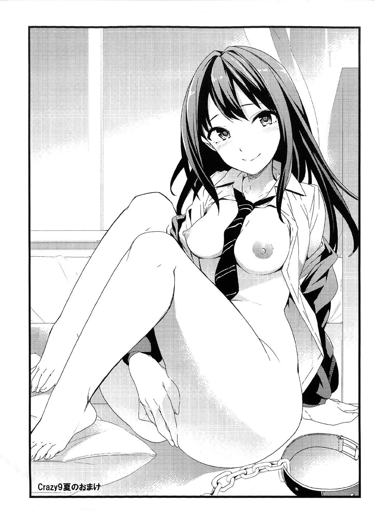 Vagina Natsu no Omake - Kantai collection The idolmaster Tranny Porn - Page 2