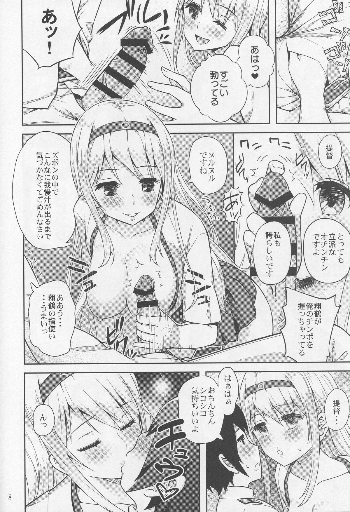 Naked Sex adolescence 01 - Kantai collection Fuck Porn - Page 9