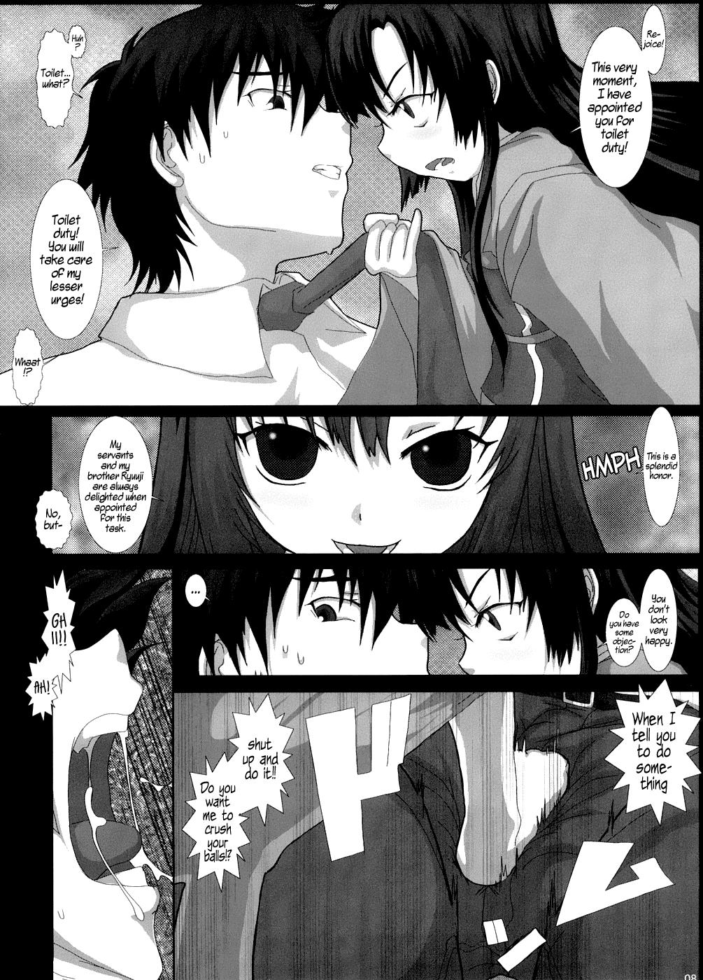 Famosa NO TITLE 2 - Kurenai Sologirl - Page 7
