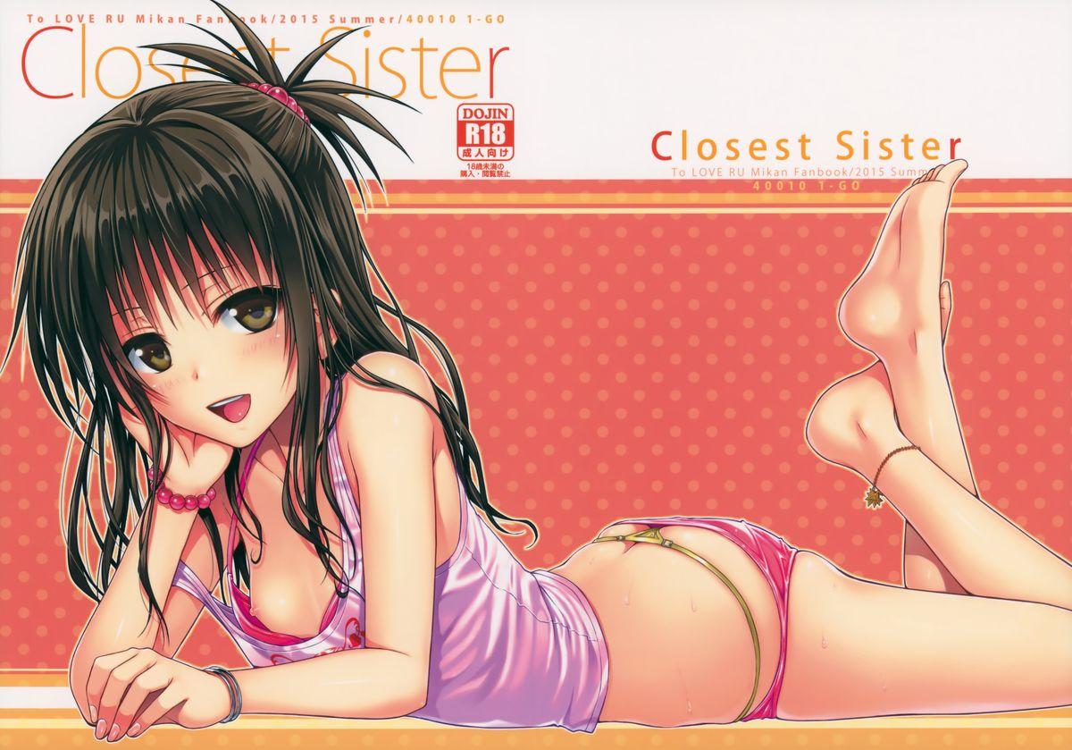 Exhib Closest Sister - To love-ru Gay Gangbang - Page 1