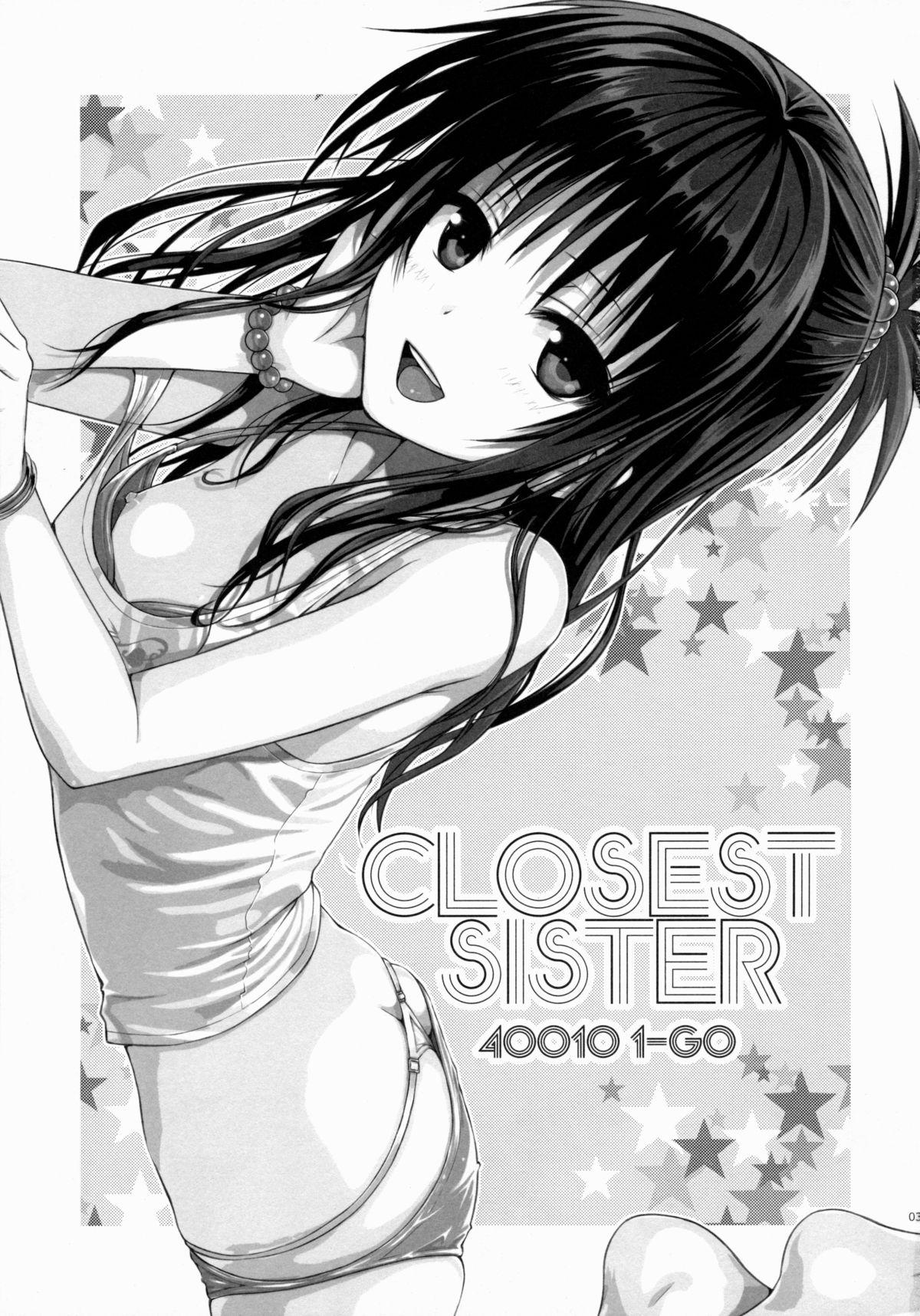 Kiss Closest Sister - To love-ru Tiny Tits - Page 3
