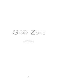 TOHO GRAYZONE 2