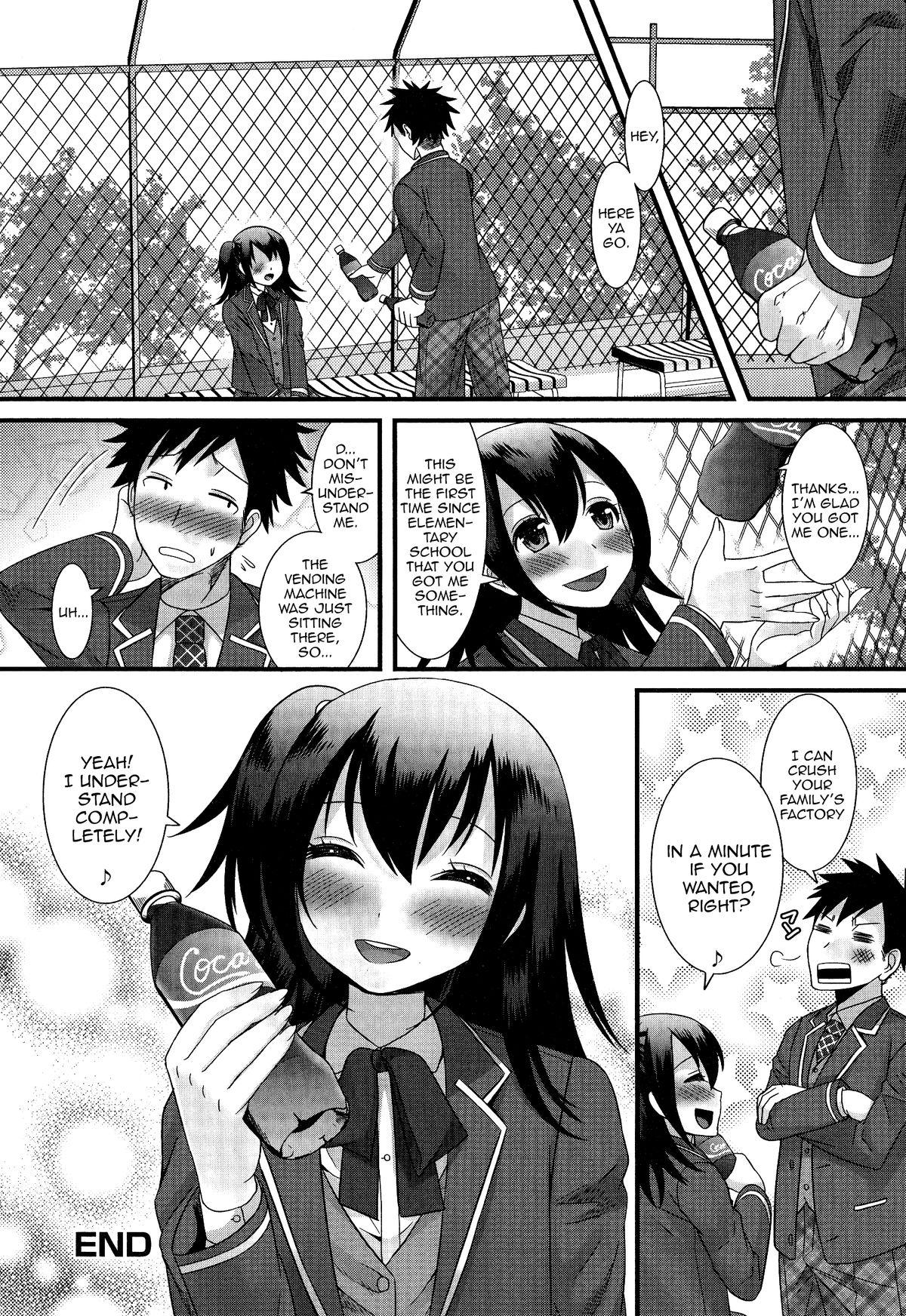 Sexy Whores Tsumetai no ga Suki! Breast - Page 16