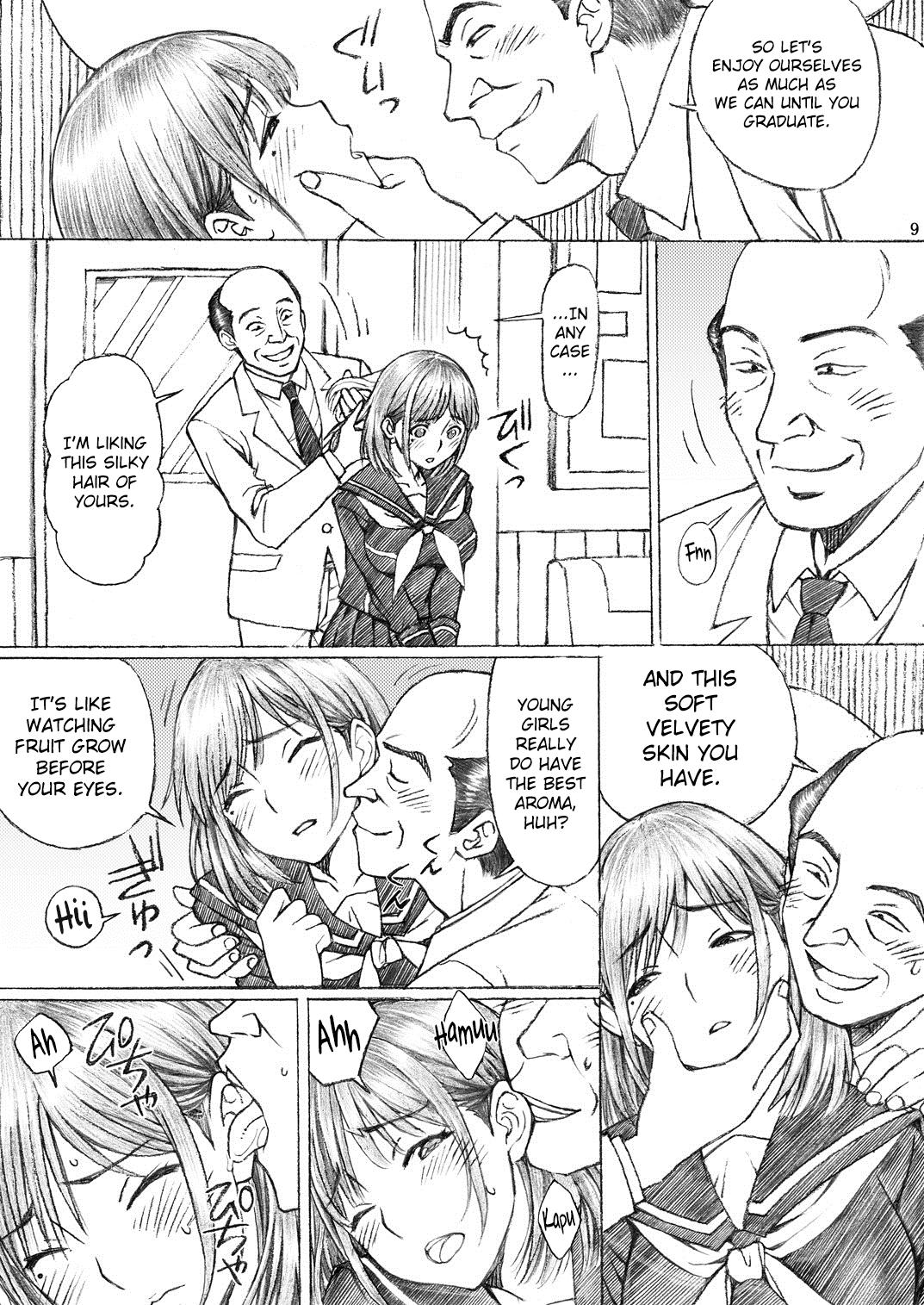 Dick Suckers Gakkou no Sensei ga Love Plus no Nene-san Ni no Joshikousei o Rape Shita! 2 - Love plus Ameteur Porn - Page 8