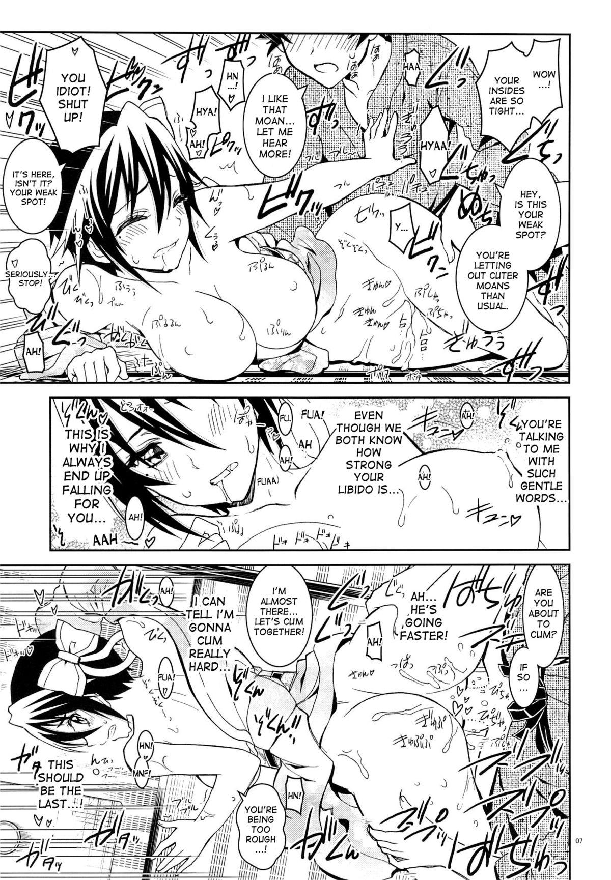 Anal Play Nisenisekoi 6 - Nisekoi Amatur Porn - Page 6