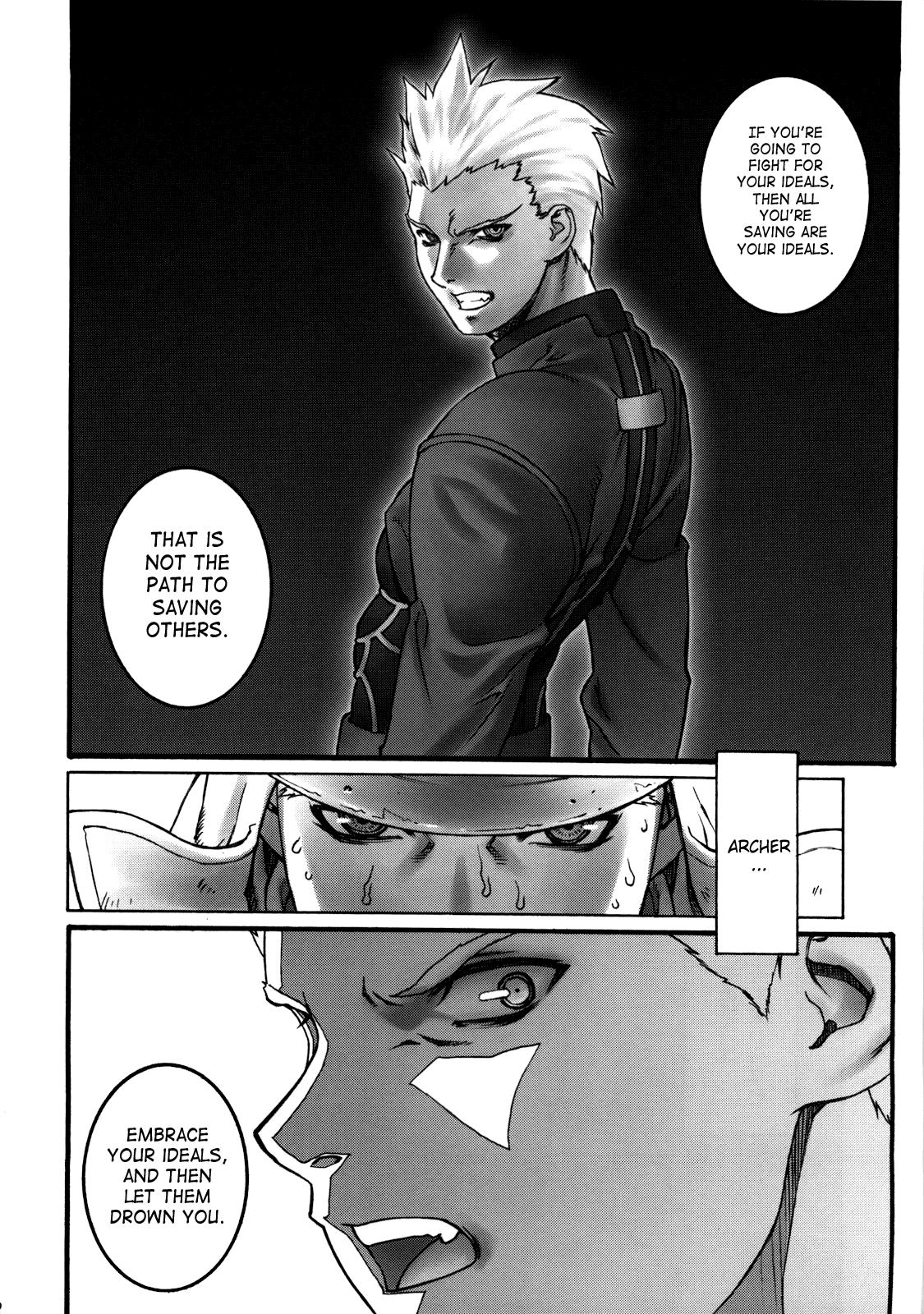 Gay Rimming Theater of Fate - Fate stay night Gay Cut - Page 11