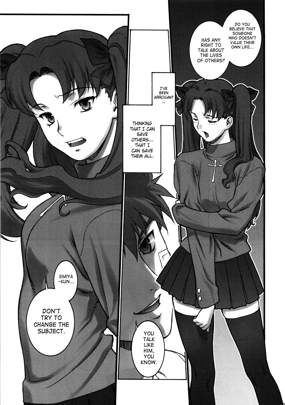 Glory Hole Theater of Fate - Fate stay night Bigcock - Page 14