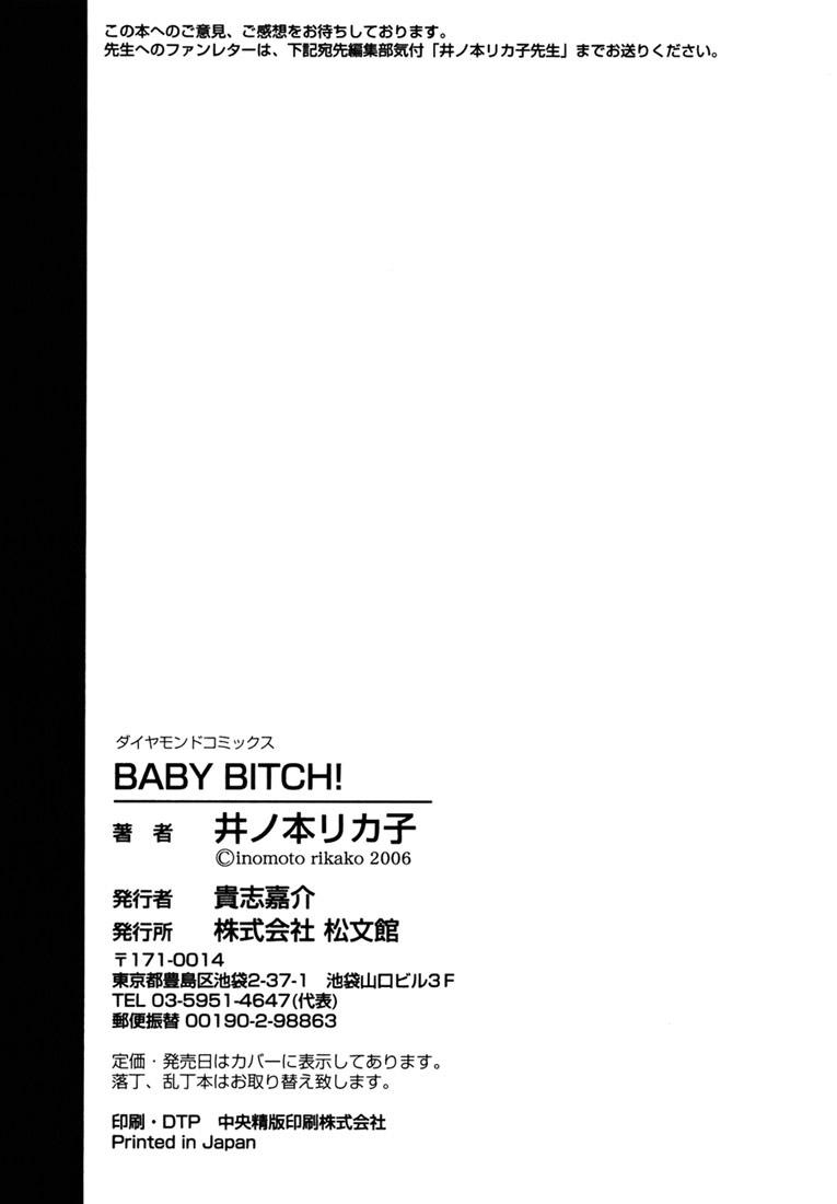 Baby Bitch! 172