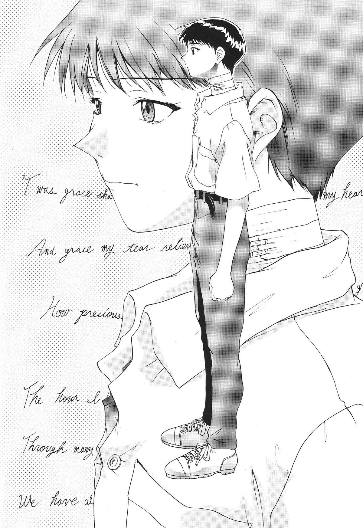 (C54) [Chimatsuriya Honpo (Asanagi Aoi)] EVANGELIUM AETERNITATIS Eien Fukuinsho i (Neon Genesis Evangelion)i 159