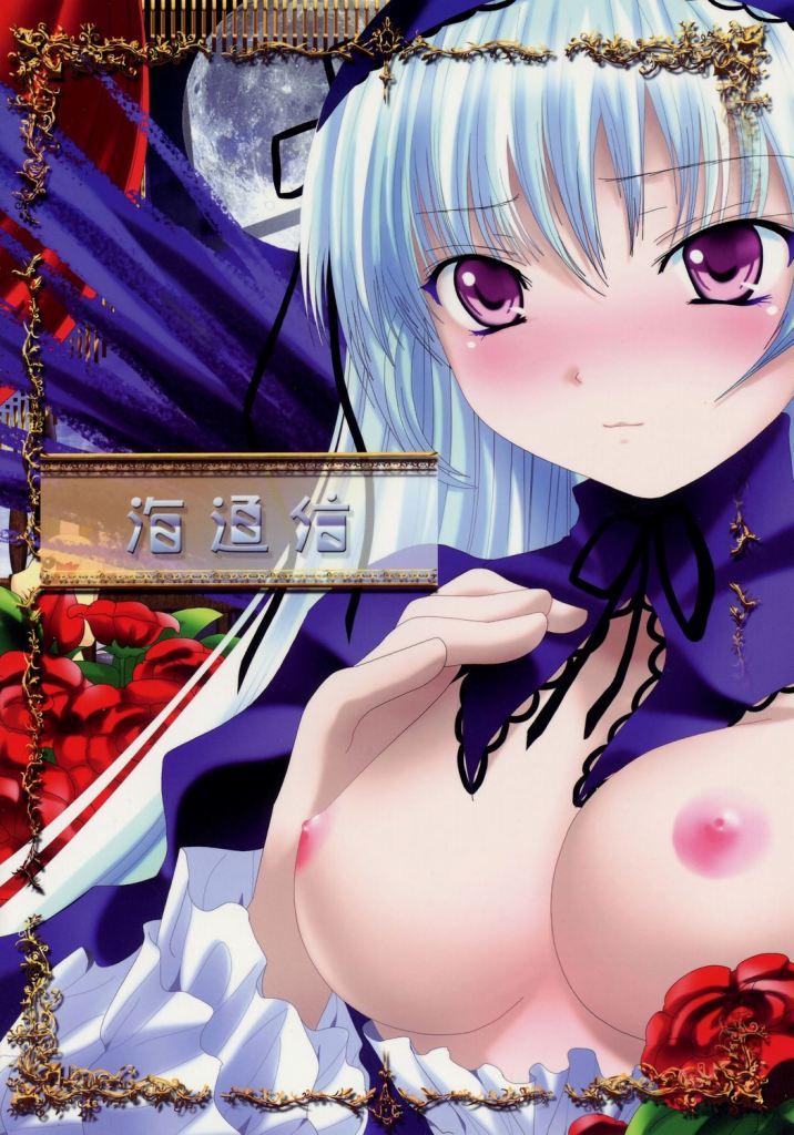 Naked Sex Le bleue est souillee ～Shiranu Ryoujoku no Hate～ - Rozen maiden Snatch - Page 24