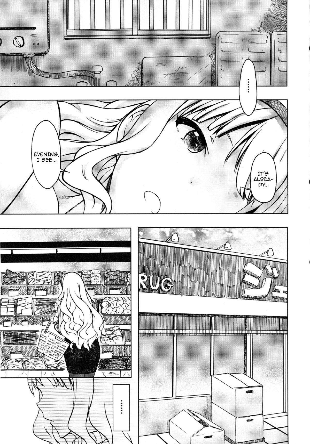 Doll Moon River - The idolmaster Blow Job - Page 6