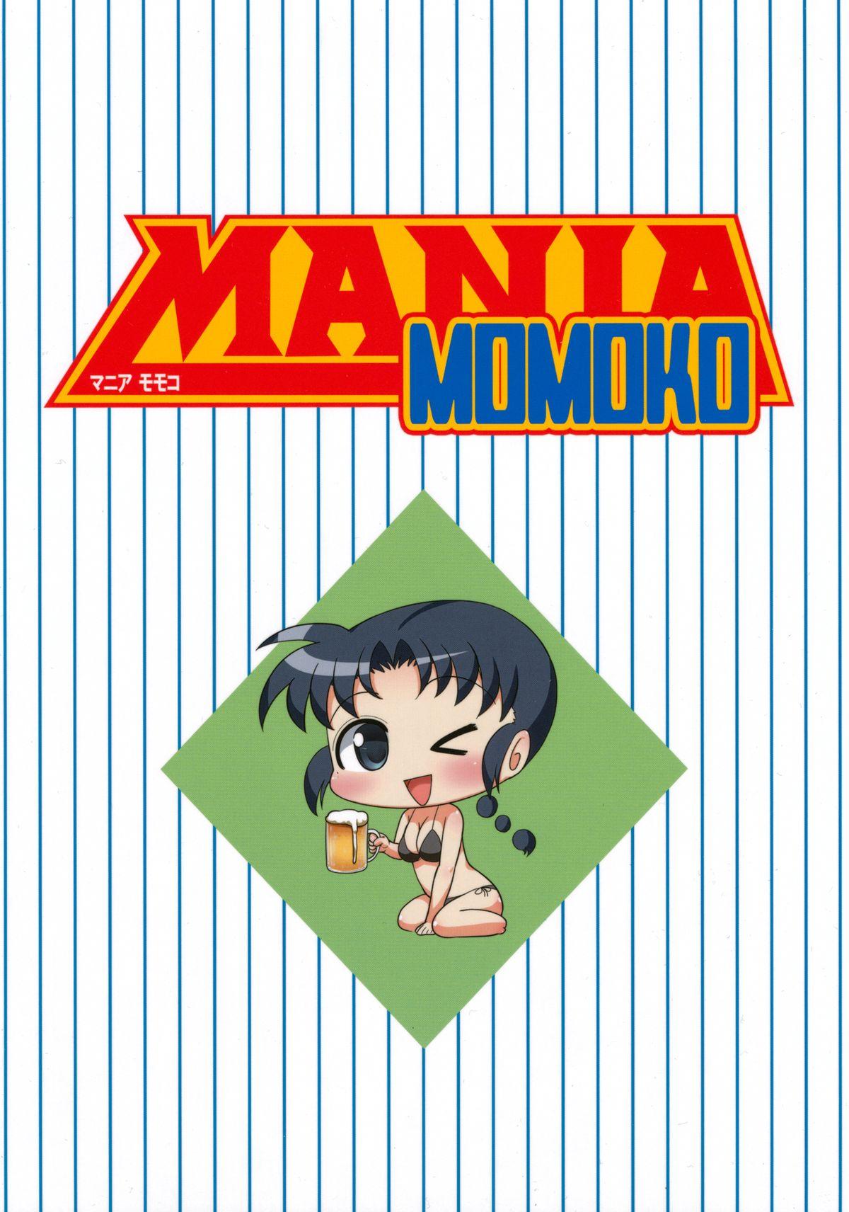 Mania Momoko 33
