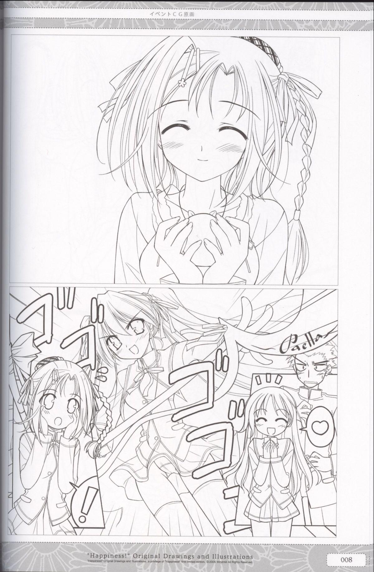 Leite "Happiness!" Original Drawings and Illustrations - Happiness Pure18 - Page 8