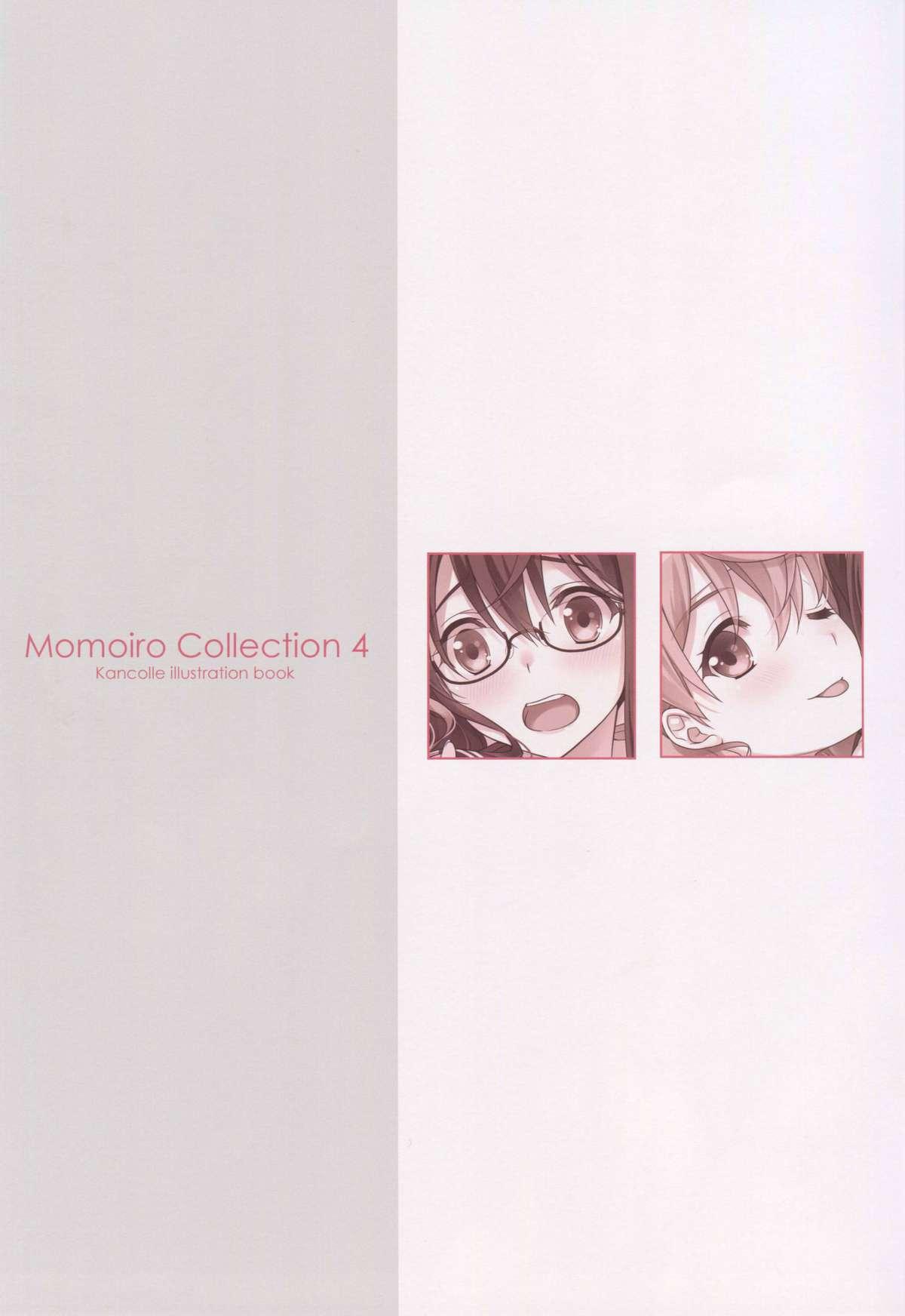 Momoiro Collection Yon 1