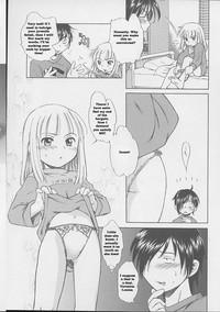 Imouto Pantsu 5