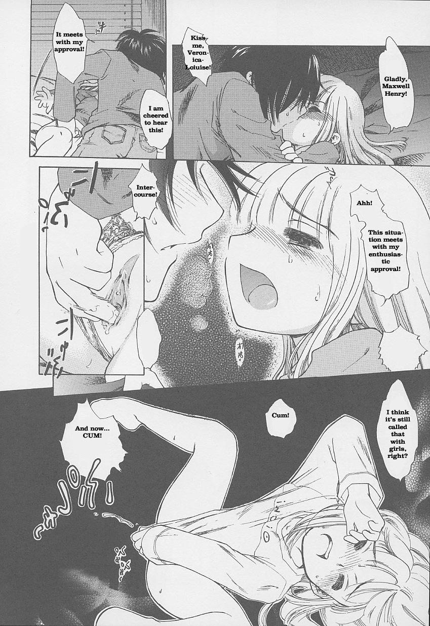 Girls Imouto Pantsu Naked Women Fucking - Page 9