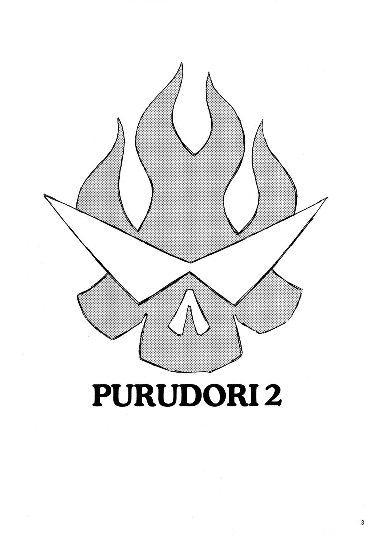 Puru Dori 2 1