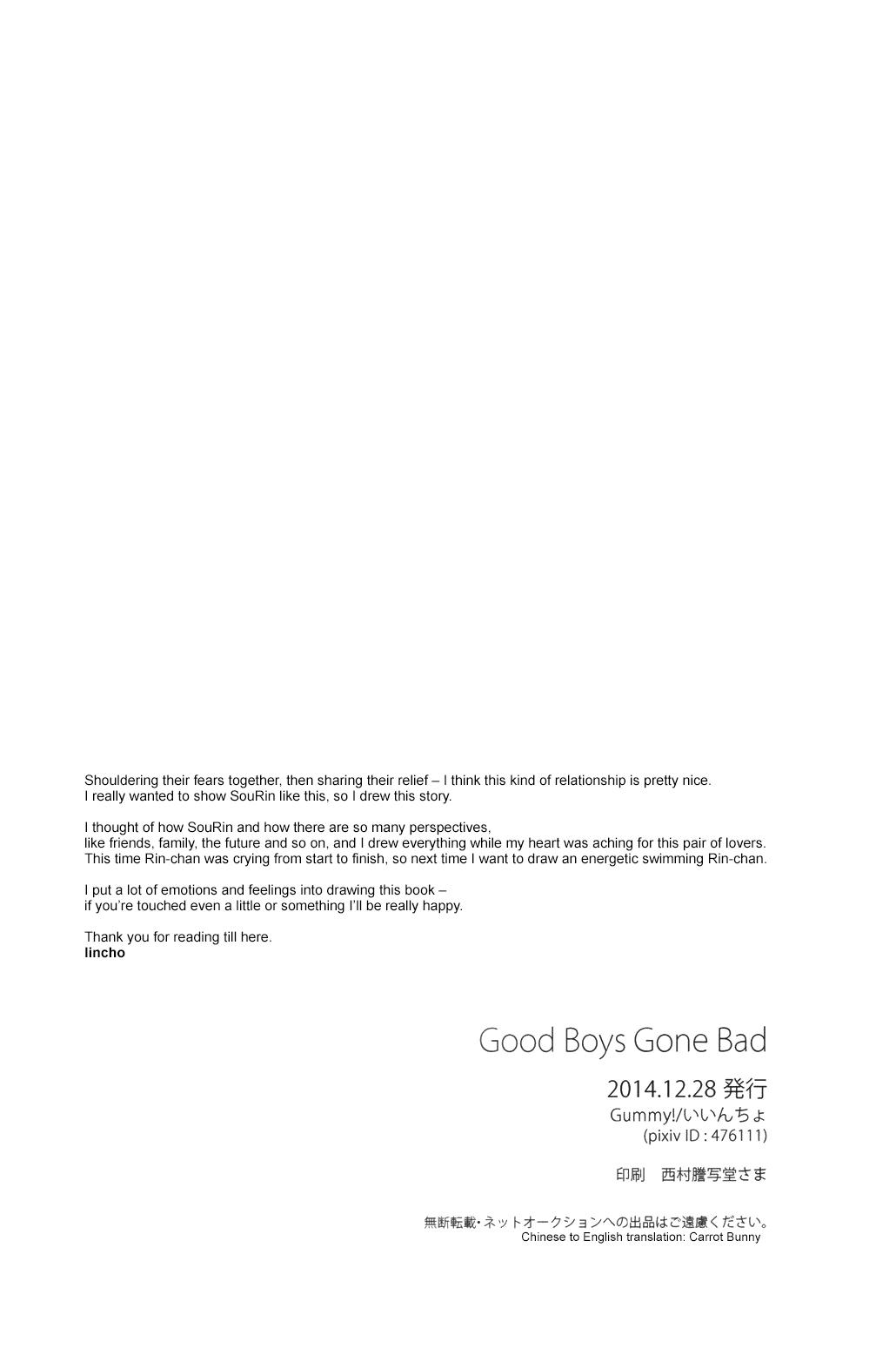 Good Boys Gone Bad 67