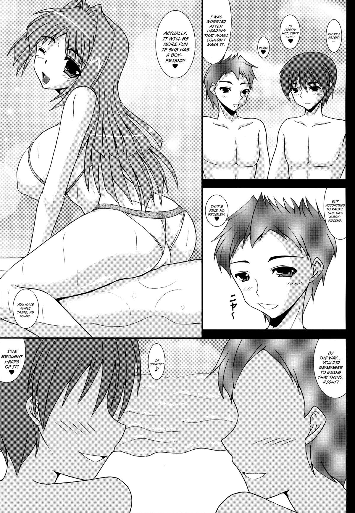 Teenage Sex Aikagi - Ubawareta Osananajimi - Kanon Com - Page 12