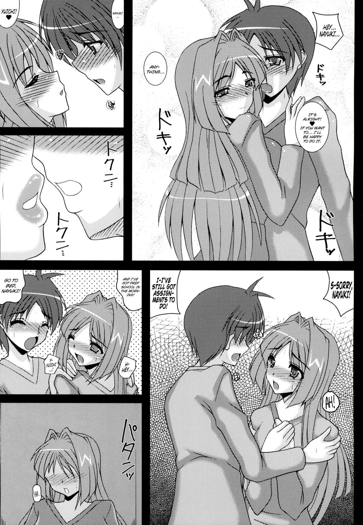 Teenage Sex Aikagi - Ubawareta Osananajimi - Kanon Com - Page 6