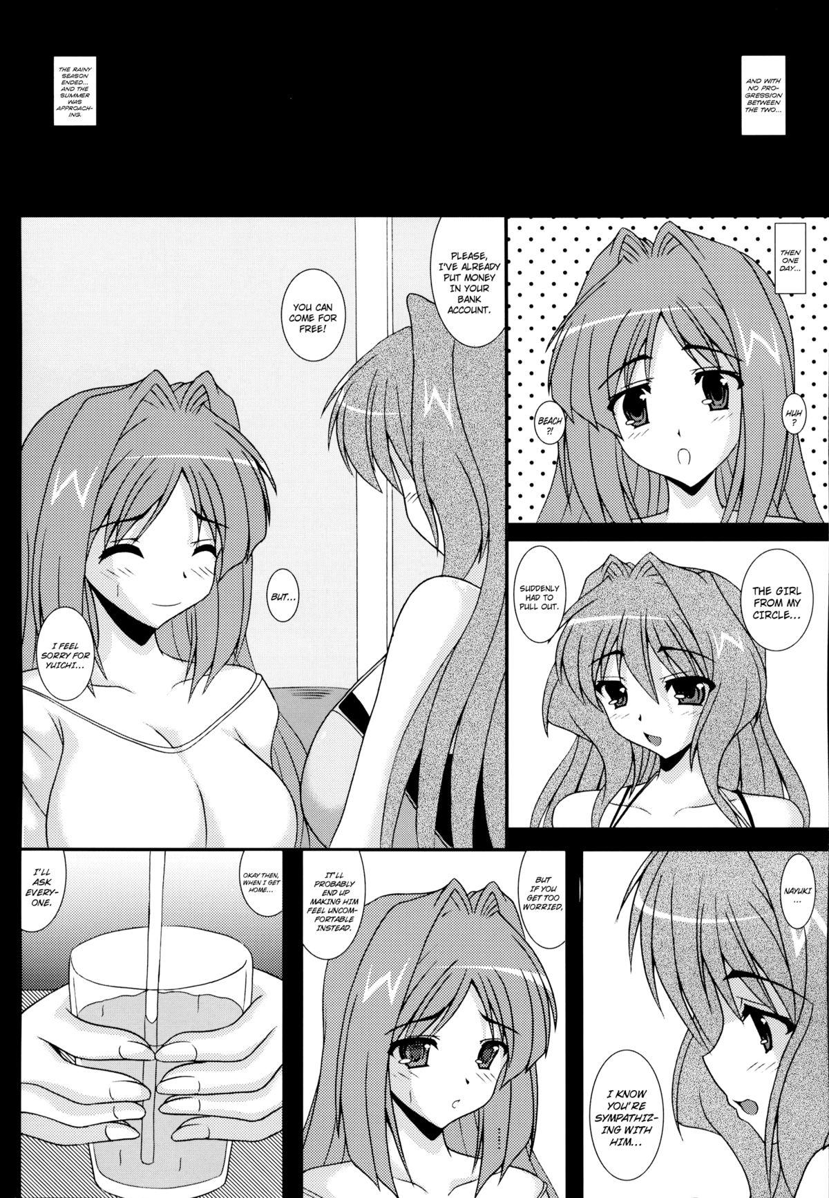 Teenage Sex Aikagi - Ubawareta Osananajimi - Kanon Com - Page 7