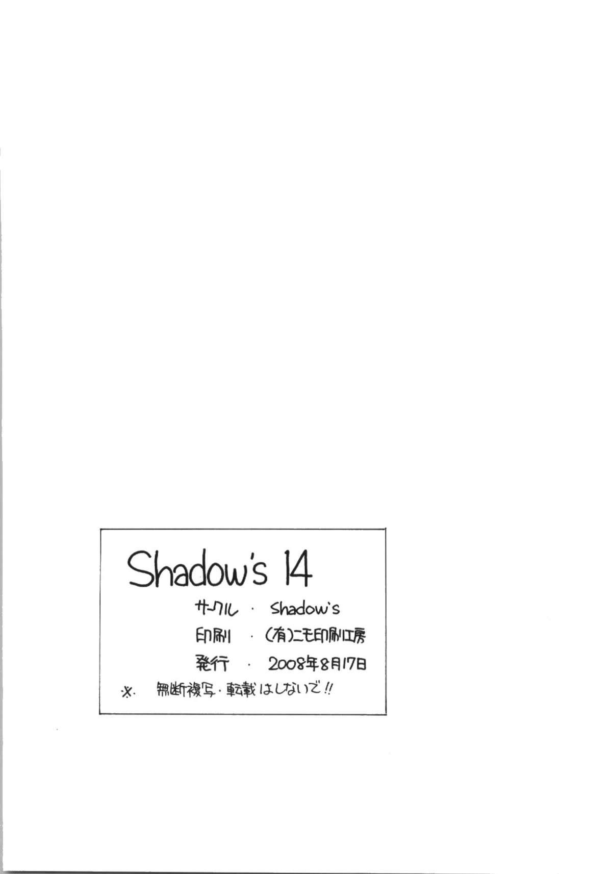 Shadow's 14 21