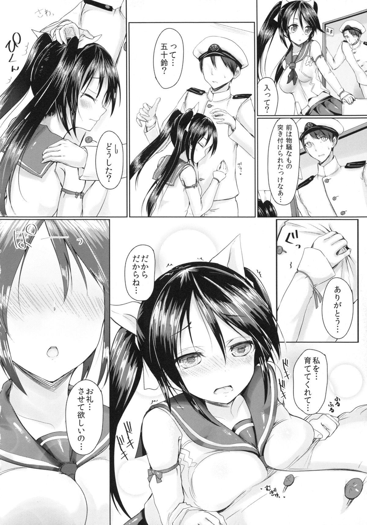 Vaginal Marumie Isuzu - Kantai collection Bald Pussy - Page 9