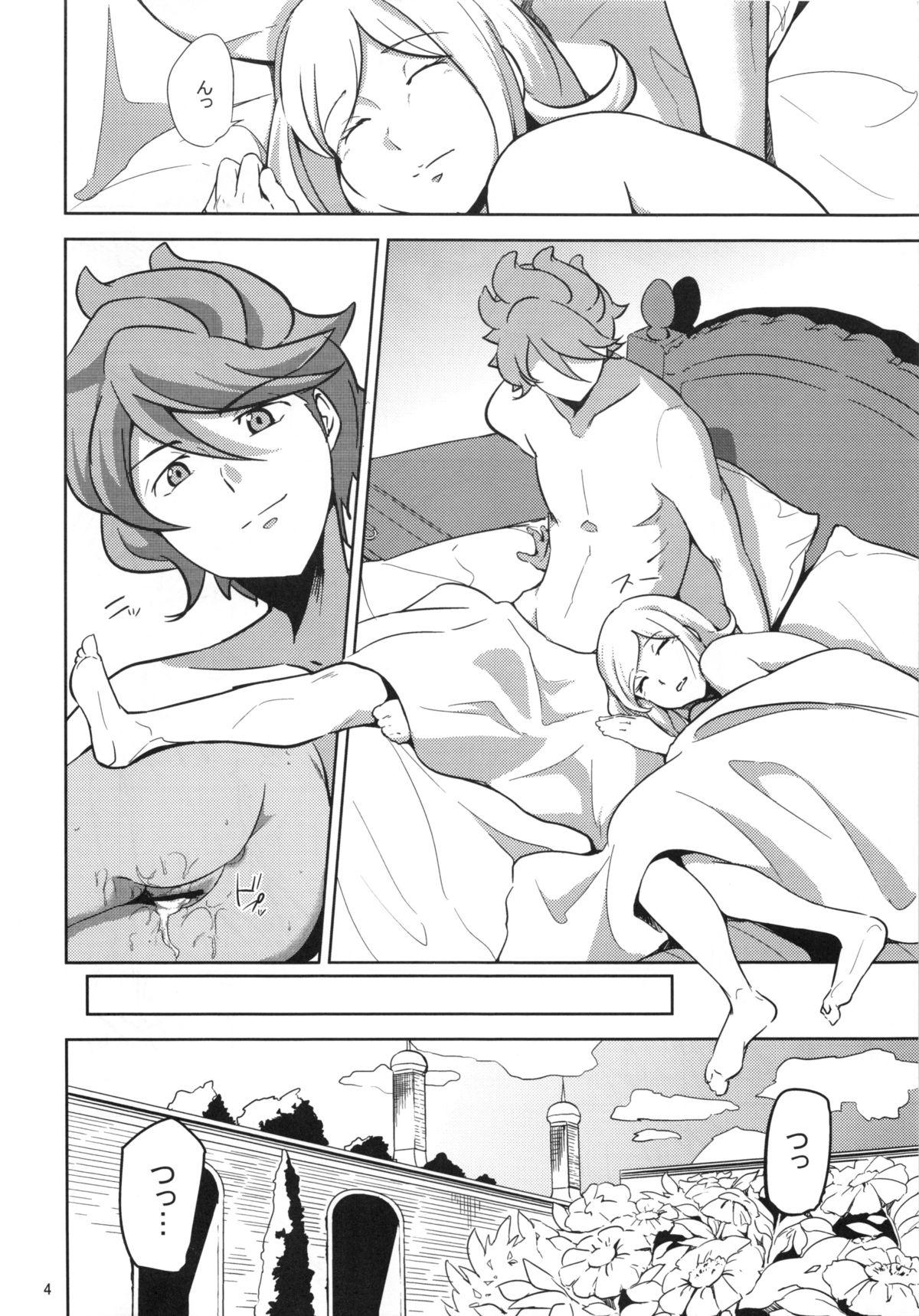 Wanking (C87) [Kyoumata (Shishiji)] Rinko-san ga Reiji-kun ni Ijirareru Hon (Gundam Build Fighters) - Gundam build fighters Porno - Picture 3