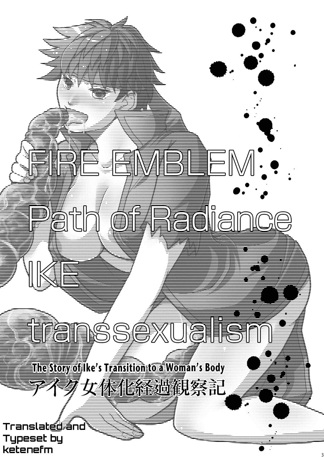 Gay Bukkakeboys Ike Nyotaika Keika Kansatsuki | The Story of Ike's Transition to a Woman's Body - Fire emblem path of radiance Sextape - Page 2