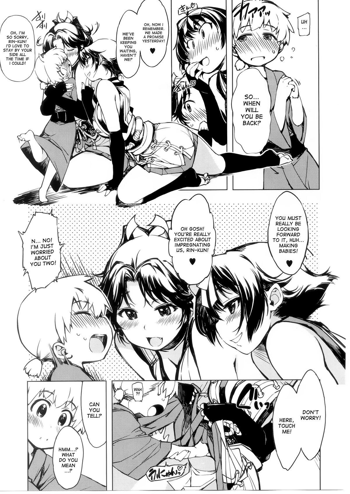 Jacking Onigashima no Rouraku - Ragnarok online Ass Lick - Page 7