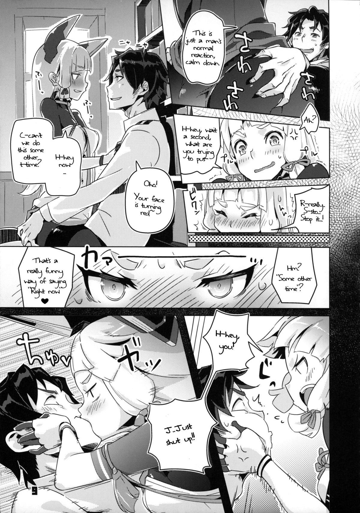 (C88) [Zombie to Yukaina Nakamatachi (Super Zombie)] 93-Shiki Sanso Gyorai Ignition! - TYPE93 TORPEDO IGNITION! (Kantai Collection -KanColle-) [English] {Cutegirls} 7